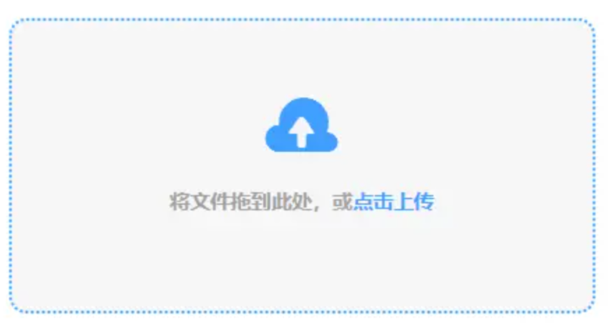 manbetx万博中国官方网站登录入口使用讲解 - 添加文件